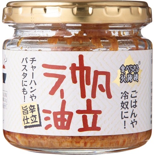 食べるラー油おすすめ PLUSワン 食べらさる北海道 帆立ラー油 イメージ