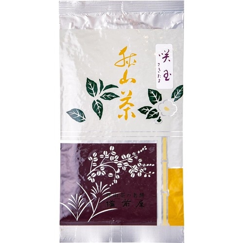 備前屋「狭山茶 咲玉」 イメージ