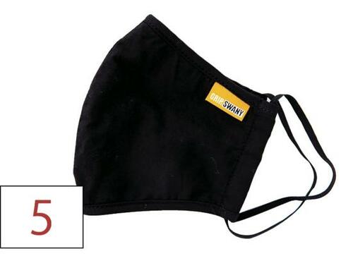 15位: GRIP SWANY「GS CAMP MASK」