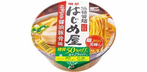 明星:低糖質麺 はじめ屋糖質 こってり醤油豚骨味:カップ麺