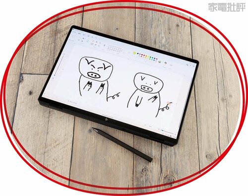 広いタッチパッドはジェスチャー操作向き ノートパソコンおすすめ イメージ2