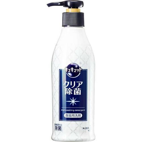 使いやすいポンプタイプもあります! イメージ