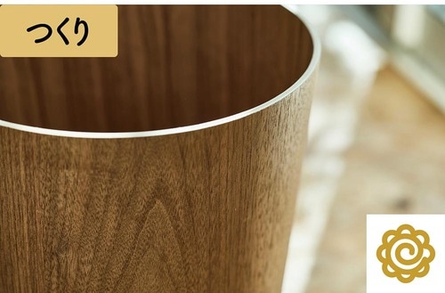 リアルな木目で上質なつくり ニトリの便利グッズおすすめ イメージ