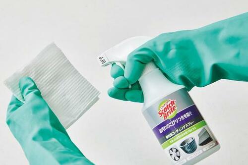 【ハウツー1】油汚れ防止スプレーでコーティング！ イメージ2