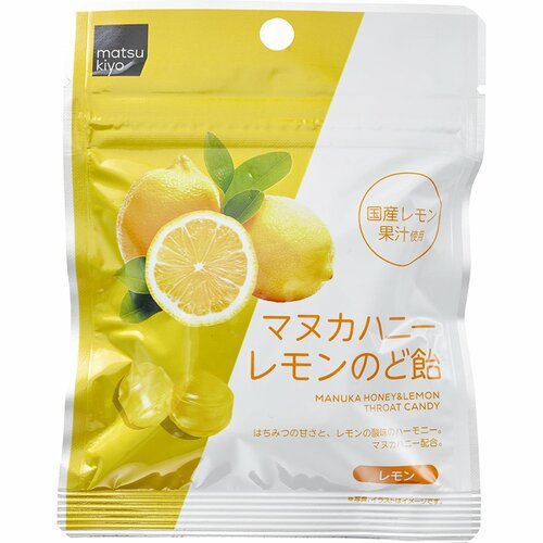 マヌカハニーのど飴おすすめ matsukiyo マヌカハニーレモンのど飴27ｇ イメージ