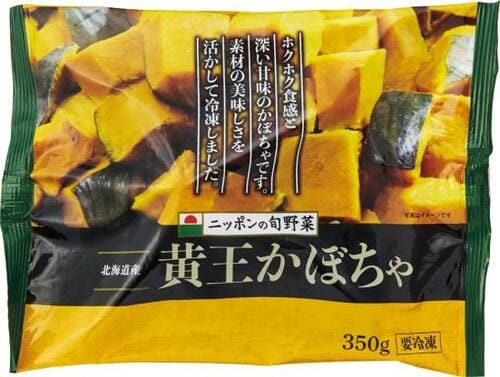 ライフは甘みはあるけど形がバラバラで残念 イメージ