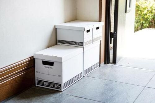 お部屋に堂々と置けてスッキリ高見え! 「プレンディボックス」 イメージ4