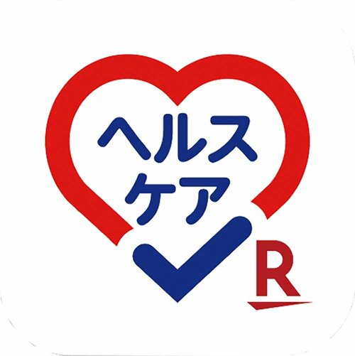 こっちも見逃せない! オススメ! ポイ活アプリ イメージ5