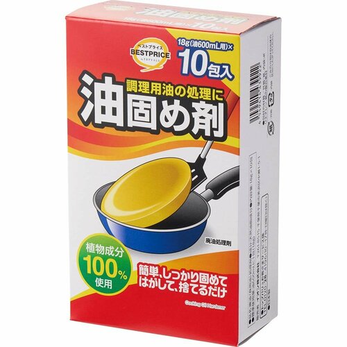 油処理剤おすすめ トップバリュ 調理用油の処理に油固め剤 イメージ