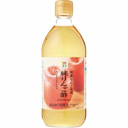 りんご酢おすすめ セブンプレミアム  純りんご酢 イメージ