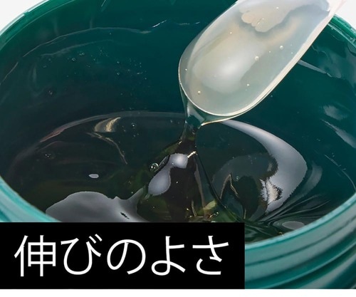 テスト結果 プチプラオールインワンおすすめ イメージ