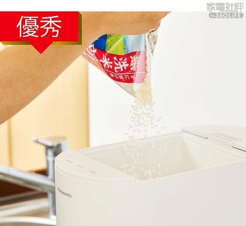 事前の準備や米の補充はほぼ不要! 全自動炊飯器おすすめ イメージ