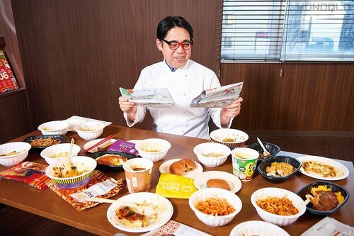 テスト3:おいしさ 完全栄養食おすすめ イメージ
