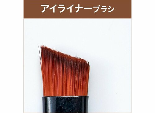 アイライナーブラシ アイシャドウブラシおすすめ イメージ