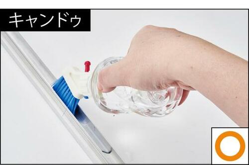 ポイント：持ちやすさが一枚上手 イメージ3