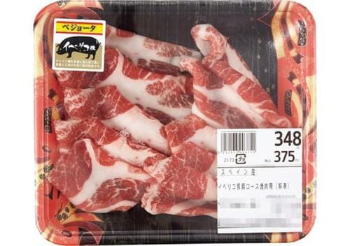 安いお肉をやわらかく！重要なのは「下処理」でした イメージ