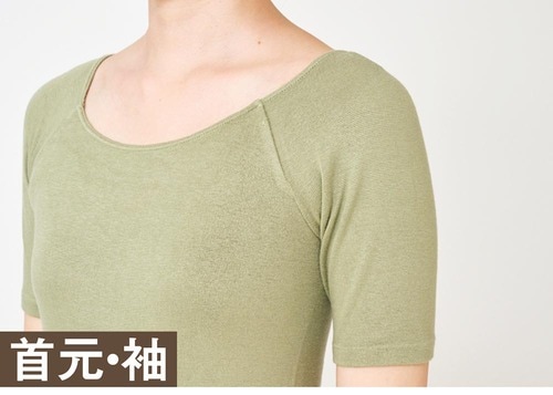 首元・袖 レディース用あったかインナーおすすめ イメージ