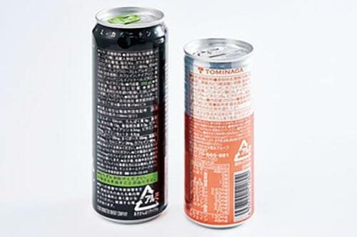 テスト2：眠気解消（25点） エナジードリンクおすすめ イメージ