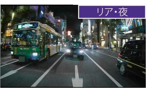 ケンウッド「DRV-MR745」４