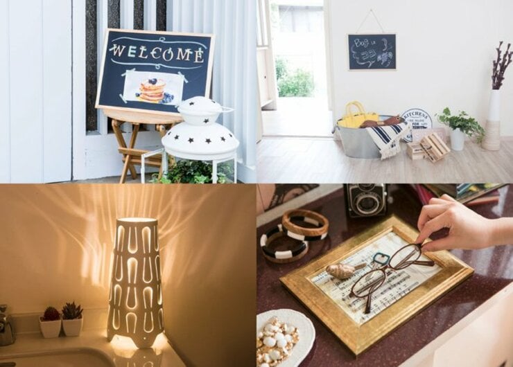 【置くだけでキマる】IKEAオンラインの玄関グッズ14選