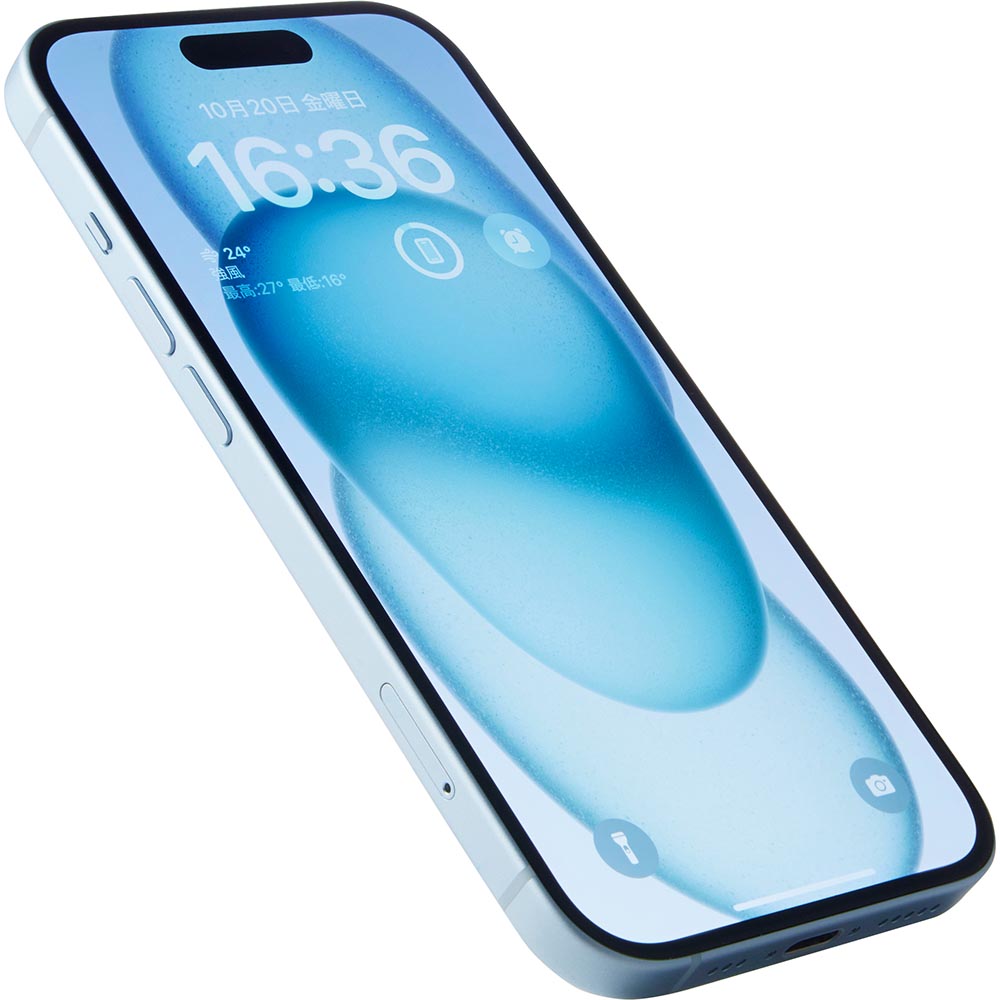 iPhone 15のおすすめランキング。Pro Max、Pro、Plus、無印を家電批評