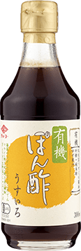 チョーコー醤油 有機ぽん酢うすいろ イメージ