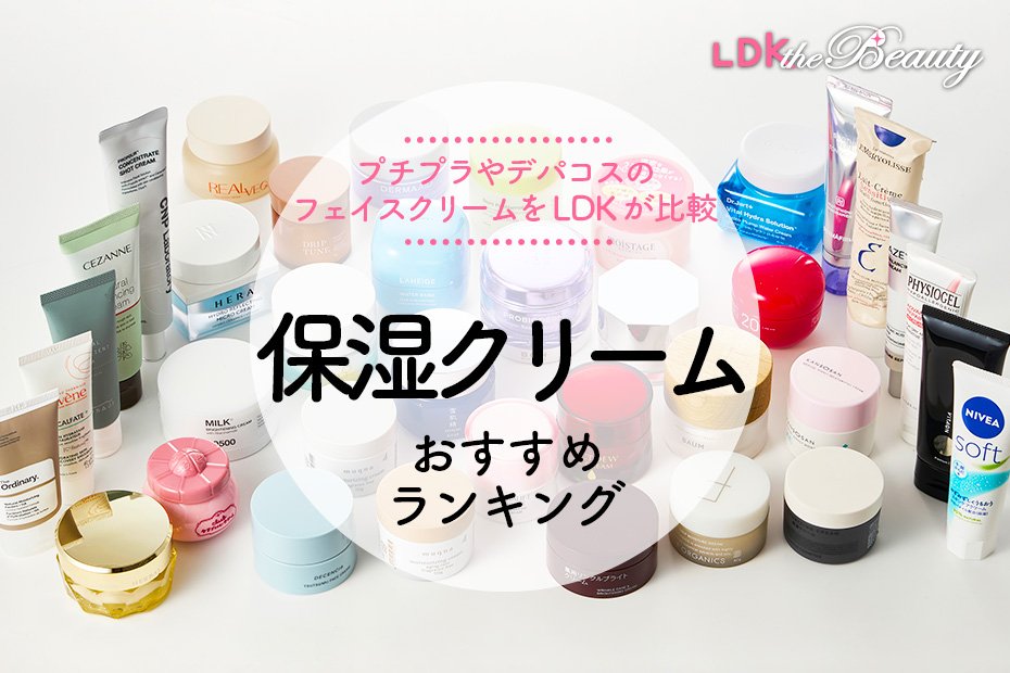 Fitline Men Face Cream 50ml 3本セット Fitline メンズ フェイスクリーム 50ml 2本セット