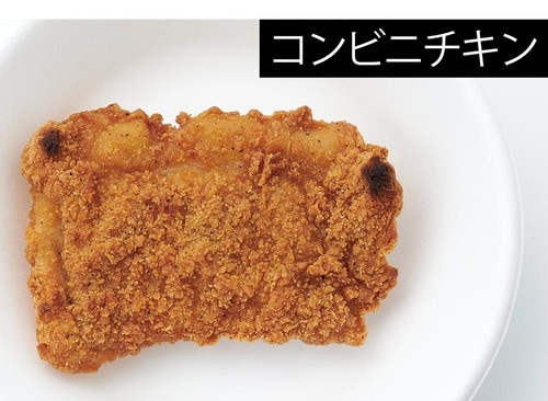 そう菜部門:温め直しもほぼ完璧! 冷凍コロッケは一部冷たい イメージ