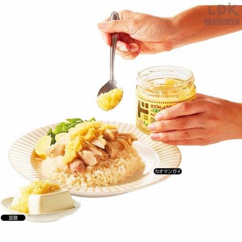カオマンガイや豆腐にソースとしてかけても LDおすすめドンキPB食品おすすめ イメージ
