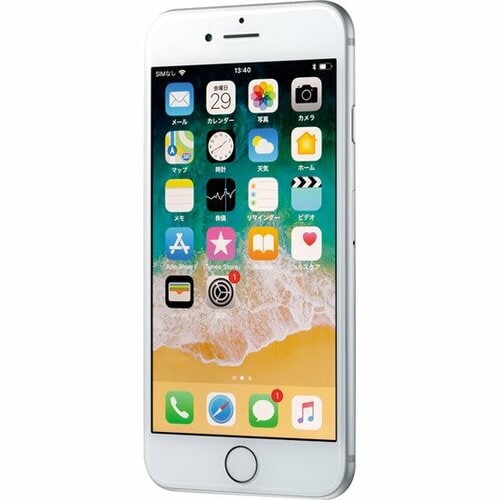 見た目も8そっくりでコスパ良し本当に買いなのは7です イメージ