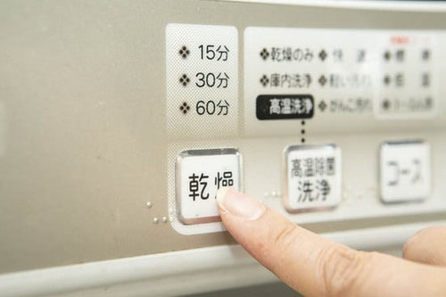 “なんとなく”の乾燥モードならいっそ切ってしまうのが手です