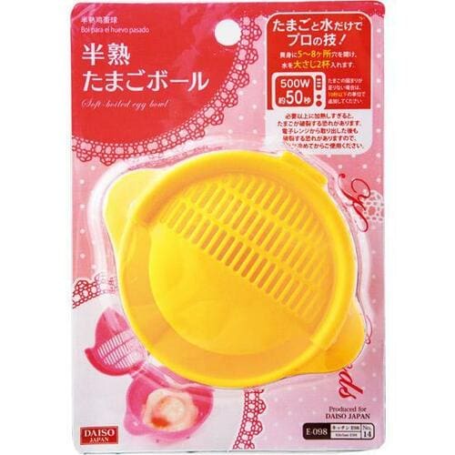 ダイソー： 半熟たまごボール