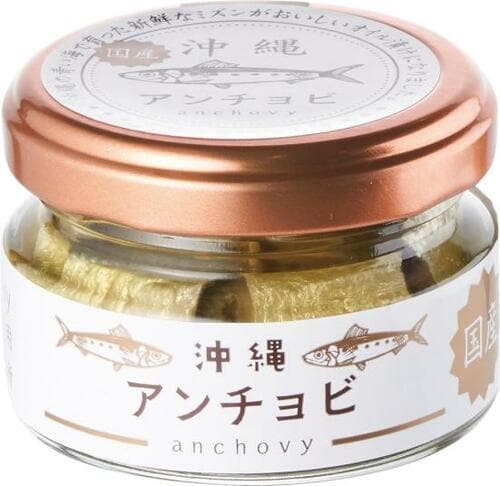 大城海産物加工所:沖縄アンチョビ:加工食品