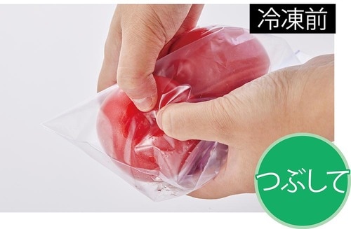 ▼冷凍テク