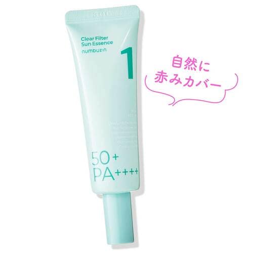 Qoo10メガ割おすすめ ナンバーズイン 1番 青草水分コーティングUVクリーム イメージ1