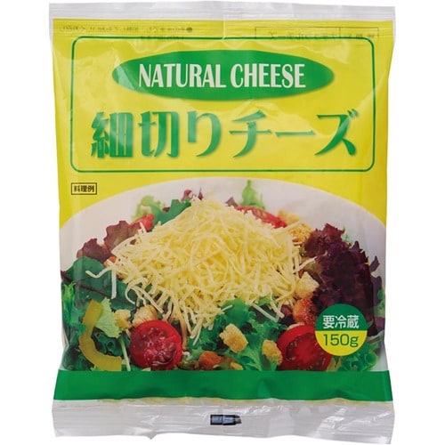とろけるチーズおすすめ ムラカワ 細切りチーズ (オランダ) イメージ