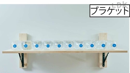 ポイント1:2Lペット10本が余裕で浮く! イメージ
