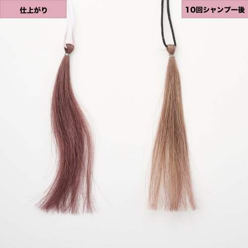 選び方3:色の落ち方 ピンクのヘアカラーおすすめ イメージ