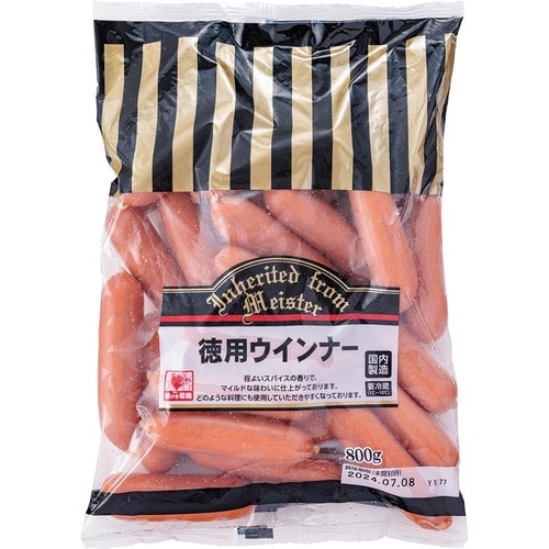 ソーセージおすすめ 業務スーパー 徳用ウインナー イメージ1