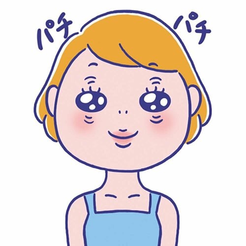 よく瞬きするだけでもしっかりした対策に イメージ