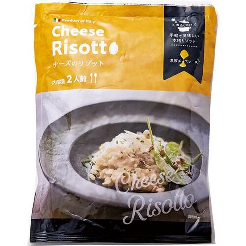 【おすすめ】お米がかためで食べごたえあり「チーズのリゾット」 イメージ