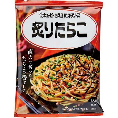 キユーピー:あえるパスタソース 炙りたらこ:調味料