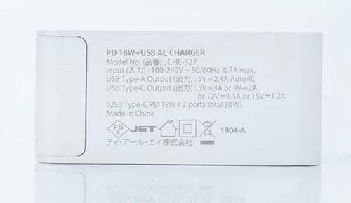 【⑥中型&Type-A付き】中型でType-A付きはRAVPowerの61W充電器が優秀でした イメージ31