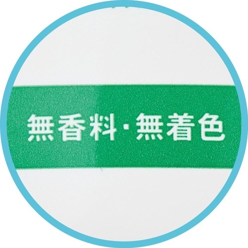 使用感 ハンドクリームおすすめ イメージ
