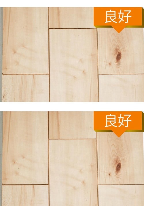 ▼フローリング+砂(画像上:情熱価格(ドンキPB)/画像下:シロカ) イメージ