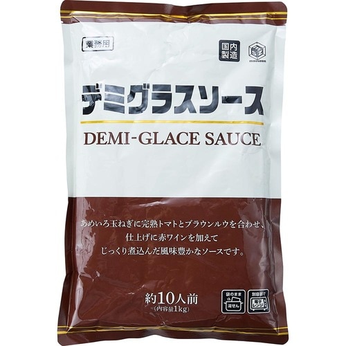 業務スーパーのおすすめハンバーグおすすめ 神戸物産 デミグラスソース イメージ1