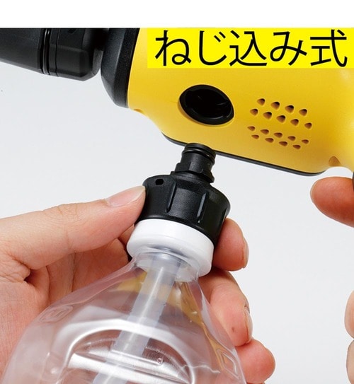 ホースの使い勝手 ハンディ高圧洗浄機おすすめ イメージ