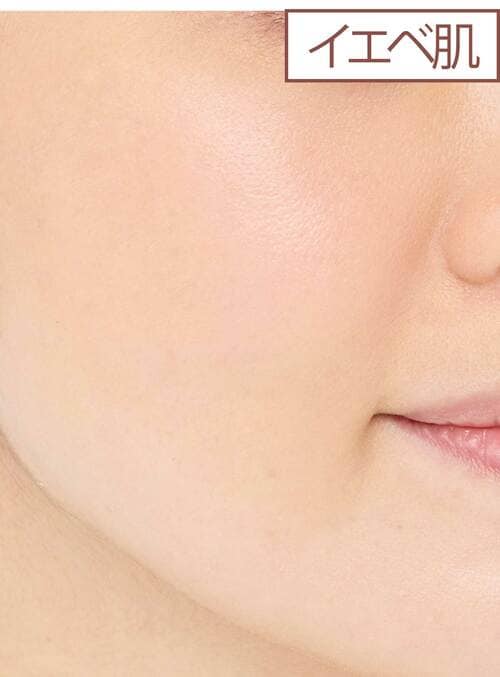 仕上がり イメージ