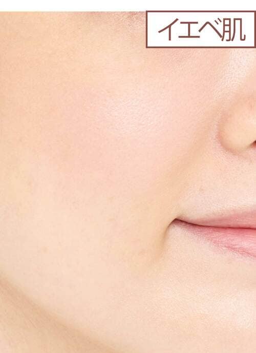 仕上がり イメージ