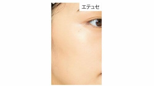 デパコス級の肌なじみ! エテュセ「カラースティック」 イメージ2
